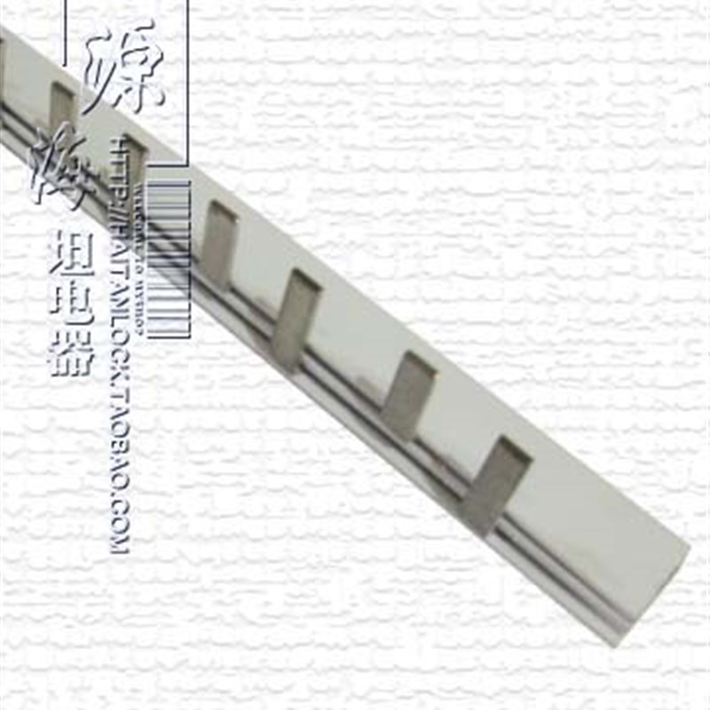 1P 1.5厚*9 63A 断路器汇流排 空开汇流排 母线排