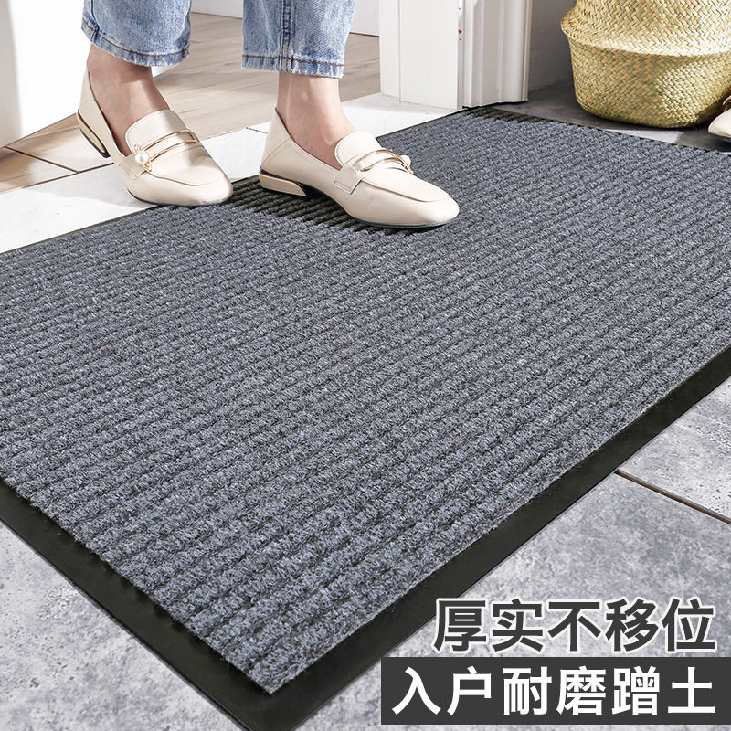 酒店除尘刮泥垫超市门口入户地垫商业地毯 家用室外进门脚垫耐磨,居家布艺,家用脚垫,淘宝优惠券,粉丝福利购,淘宝优惠卷