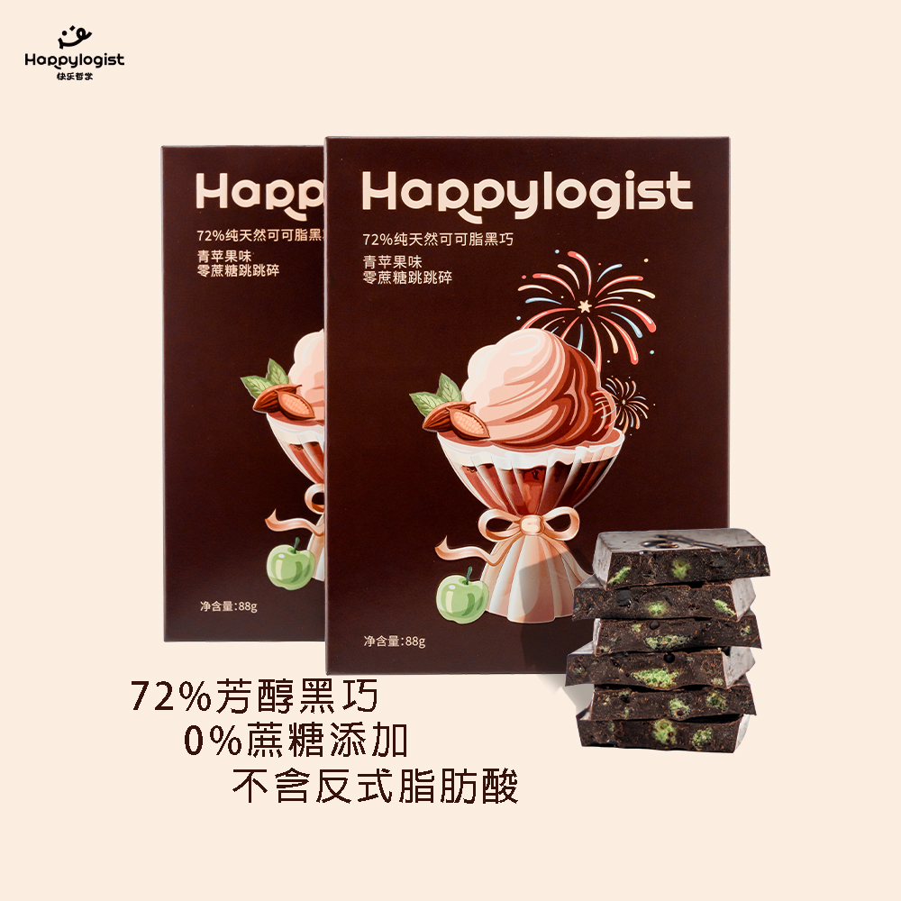 明星同款快乐哲学72%跳跳糖黑巧