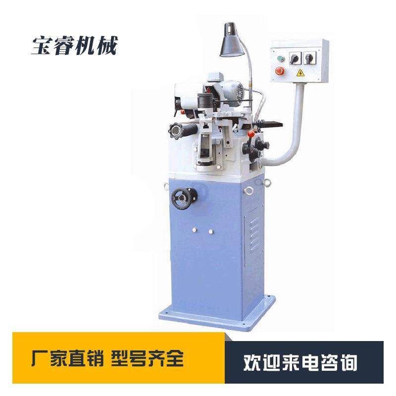 半自动圆锯片磨齿机圆锯片修磨机BR-450全自动高速钢钨钢磨齿机