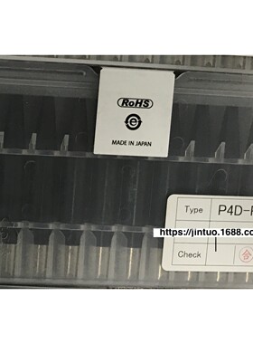 P4D-R L4D-R LS4D-R 点焊烙铁头 日本原装 优淋/优尼烙铁头