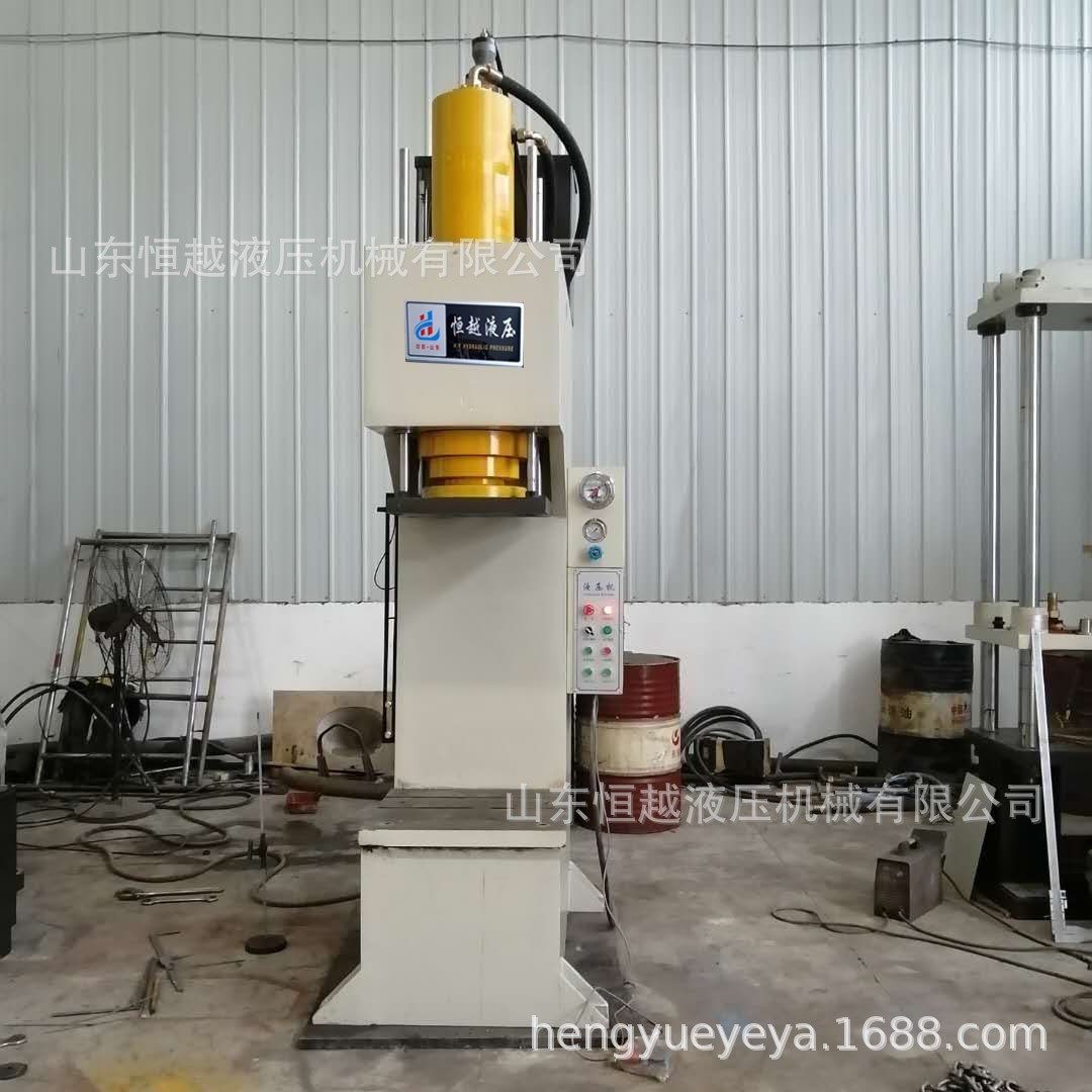现货供应快速单臂液压机 100吨单柱压力机 开式C型压装机