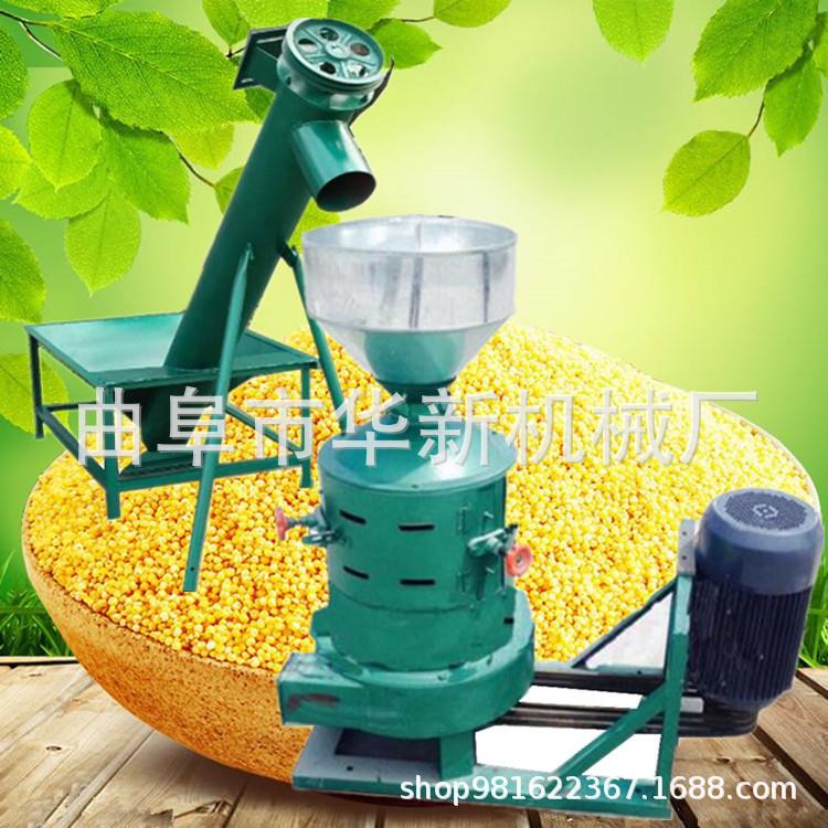 家用两相电脱皮碾米机粮食碾米脱皮设备谷物碾米机家用全自动