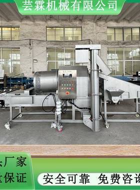 升级款变频调速鱿鱼条滚筒式裹粉机器全自动无骨鸡柳上粉设备