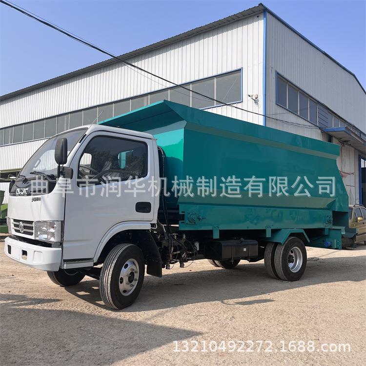 柴油撒料车5立方链条刮板撒草车轻卡四轮投料车奶牛场饲喂设备