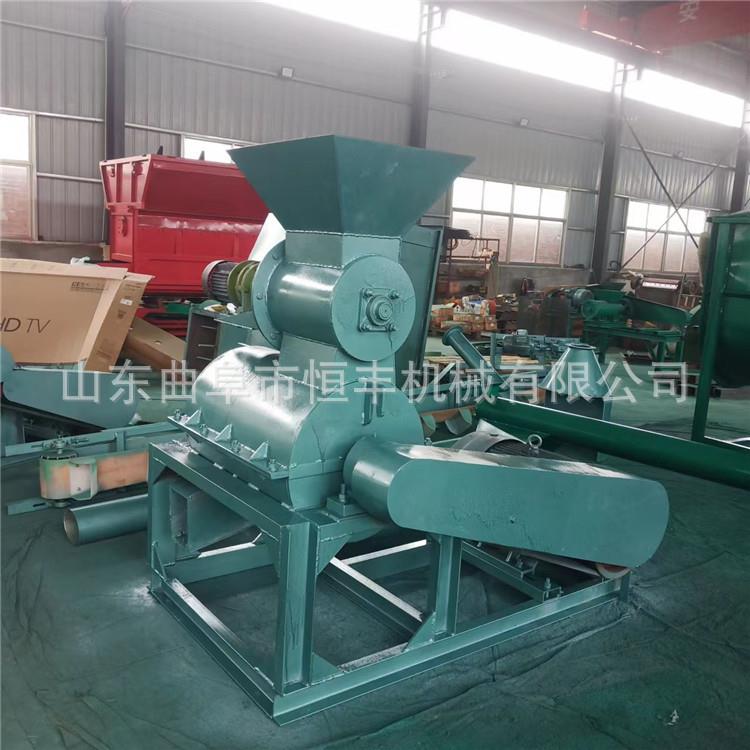 斑斓叶有机肥粉碎机菌渣酒糟粉碎就用半湿物料粉碎机