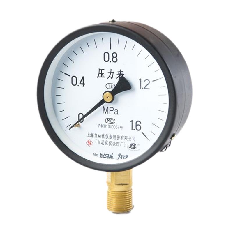 y100压力表生产厂家高精度气压真空水压负压液压油压不锈钢空压机