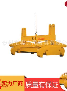 供应钢坯夹钳SW22钢坯夹钳Q45b机械钢板结实起重吊具