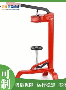 手动落地式红酒瓶压塞机设备果酒塞打塞器设备软木塞打塞机