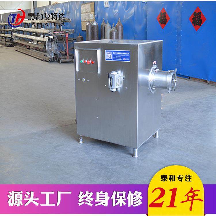 商用大型冻肉绞肉机不锈钢肉制品碎肉机130绞肉机120型绞馅机器,厨房电器,其他商用厨电,淘宝优惠券,粉丝福利购,淘宝优惠卷