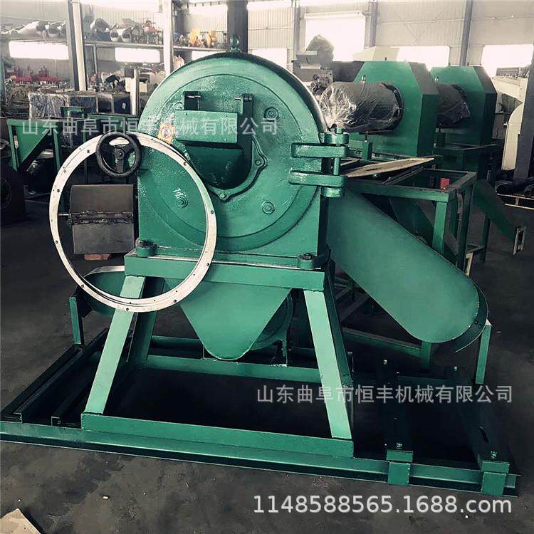 玉米齿盘式一风吹粉碎机大豆绿豆磨粉机盐块冰糖研磨机