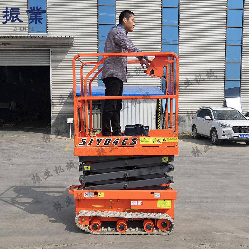 迷你履带全地形高空升降作业平台果园大棚履带式全自行升降机