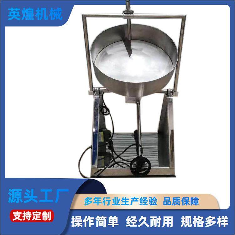 直供全自动不锈钢圆盘造粒机硅藻泥滚球设备氮磷复合肥造粒机,清洗/食品/商业设备,其他食品加工设备,淘宝优惠券,粉丝福利购,淘宝优惠卷