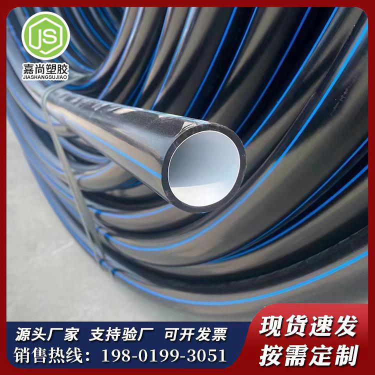 pe硅芯管穿线通信管阻燃型HDPE电线电缆保护套管32黑色硅芯管厂家