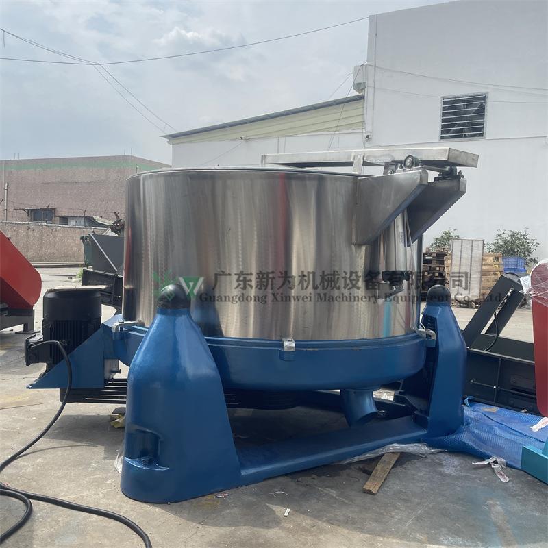 现货供应服装304材质甩干桶固体碱快速脱水机不锈钢离心脱水机