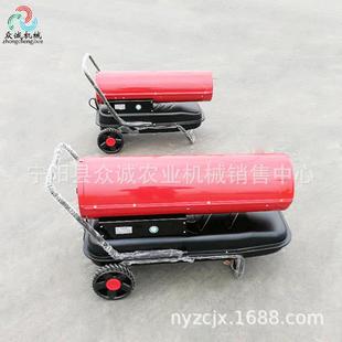 现货供应大批工业取暖炉工地除湿机燃油带功率热风机升温快