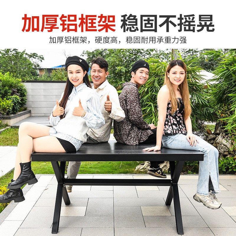 莫家户外桌椅庭院别墅花园露台阳台室外休闲 茶桌铝合金塑木桌椅
