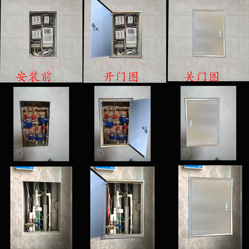 不锈钢检修口水管水表墙洞口门框装饰盖板家用空调安装维修口门板