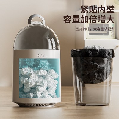 客厅垃圾桶家用创意大容量2025新款厨房高颜值卧室桌面卫生间带盖