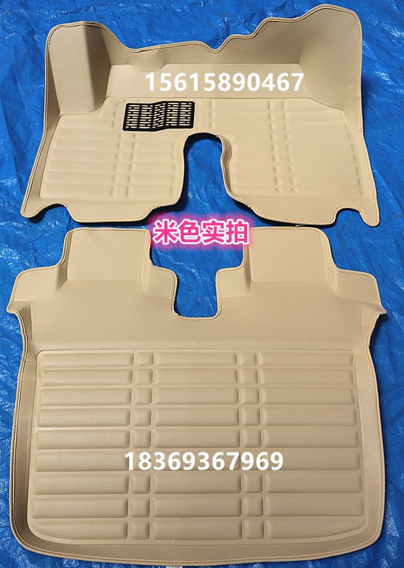 众泰芝麻e30全包围脚踏垫子地垫改装专用众泰E200全包围电动汽车