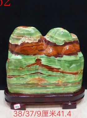 天然古青玉奇石原石观赏石客厅办公室桌面玄关镇宅靠山石装饰摆件