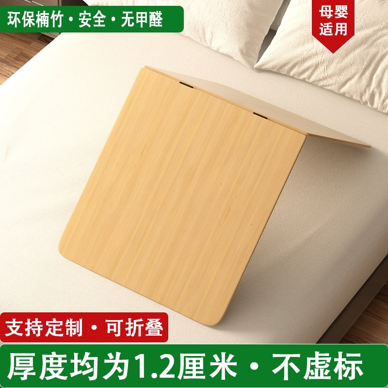 护腰垫折叠硬床板楠竹子单人软床变硬神器床垫加硬沙发颈椎坐垫板