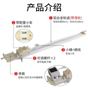 电磁电火花打点计时器高中物理实验力学轨道小车复写墨粉纸盘纸带