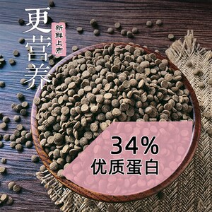 猫哥猫粮离乳期2-12月幼猫成猫全阶段全期天然冻干猫粮鸡肉味3斤