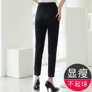 宝蓝色工作裤 九分裤 垂感小脚职业裤 高腰黑色西装 春秋西裤 裤 女薄款