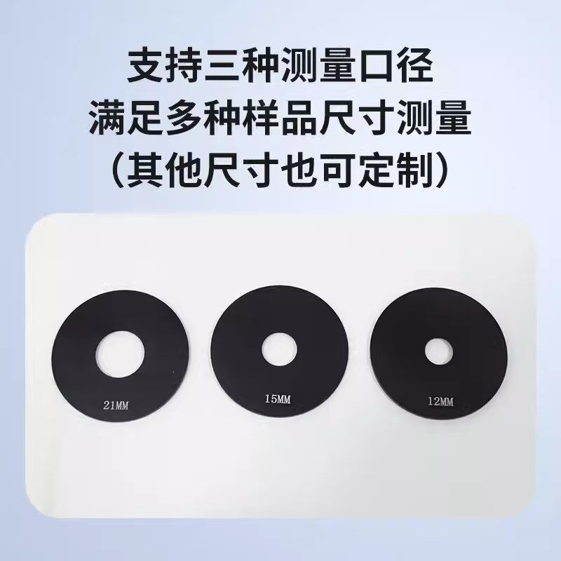 彩谱雾度仪高精度透光率检测仪TH-100光学镜片透过率测试雾度计