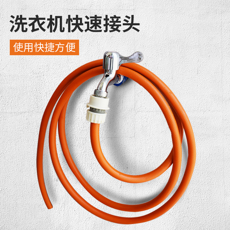 接自来水皮管4分花园管浇水管软管pvc塑料管子胶管家用冲洗阳台用