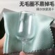 鱼鳞抹布擦玻璃布擦车布专用巾无痕吸水不掉毛加厚加大洗车毛巾格
