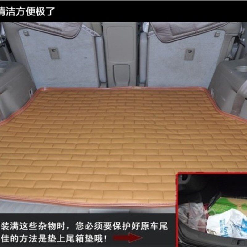 适配天语雨燕新奥拓锋驭启悦新维特拉后备箱垫行李箱垫尾箱垫包邮
