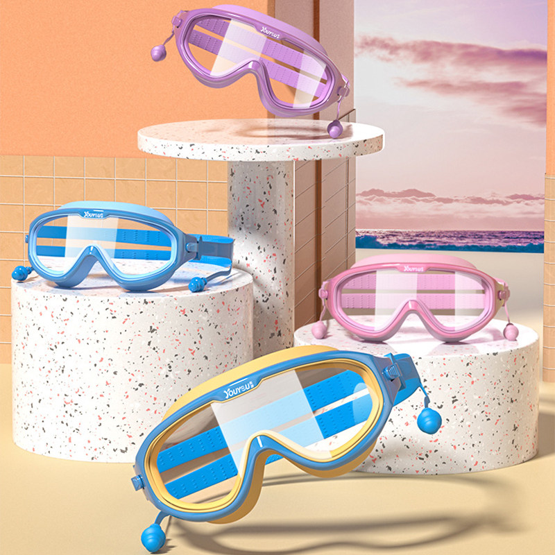 男女童粉色蓝色高清防水防雾耳塞装备潜水护目儿童大框游泳镜眼镜,童装/婴儿装/亲子装,泳帽,淘宝优惠券,粉丝福利购,淘宝优惠卷
