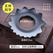 吴依霖510按摩盘瘦腿活络体雕经络刮痧体雕板瘦肚子带脉淋巴排毒