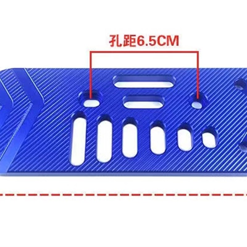 深远009/007/四季星铝合金后踏板加厚加宽后脚踏简单安装直上