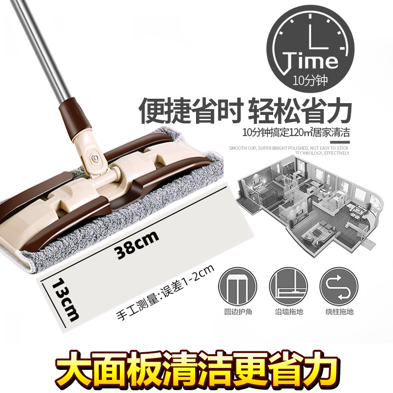 2021新款夹固式平板拖把2020懒人家用一拖夹拖布拖地神器净免手洗,家庭/个人清洁工具,平板拖把,淘宝优惠券,粉丝福利购,淘宝优惠卷