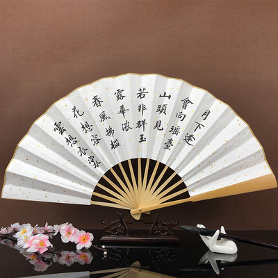 古风扇子折扇定做手写题字德云社男酒吧绢布蹦迪纸扇定制中国风