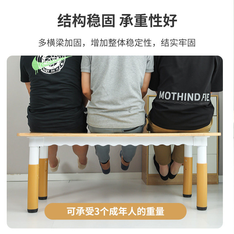 幼儿园实木桌椅可升降加厚橡木桌实木儿童加厚学习写字桌宝宝套装