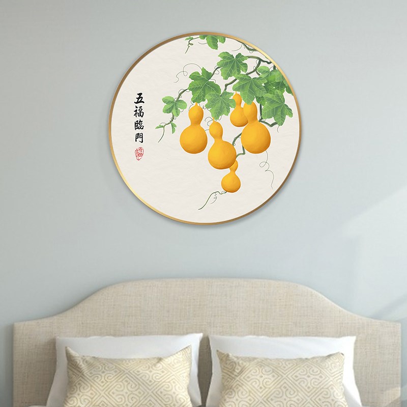 五福临门葫芦荷花鲤鱼圆形框玄关装饰画餐厅卧室客厅床头挂画中式图片