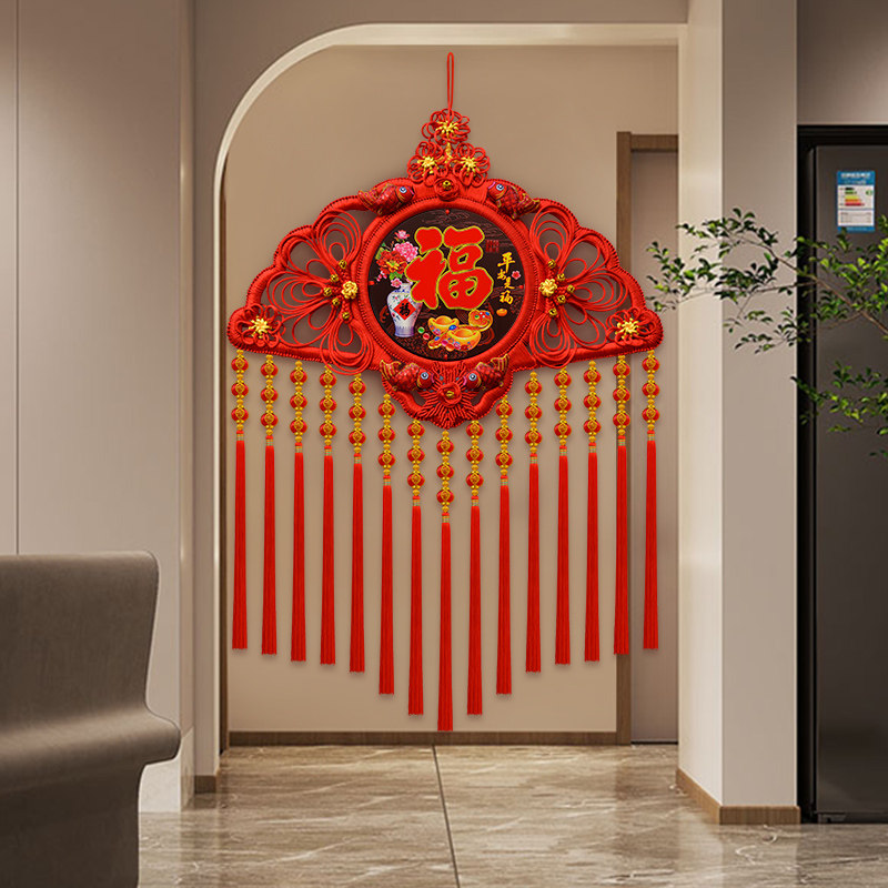 高档圆形桃木中国结大号喜字客厅挂件玄关婚庆背景墙家居喜庆装饰