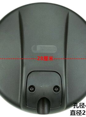 一汽解放j6P前下视镜JH6车头圆镜J6L大小J6照地镜补盲镜货车配件