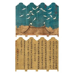 屏风桌面摆件瑞鹤图创意漆器中式双面小屏风客厅书房装饰品礼盒装