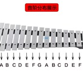 音准15音铝板琴儿童打击乐器手敲琴钟琴打琴奥尔夫音乐教具 包邮