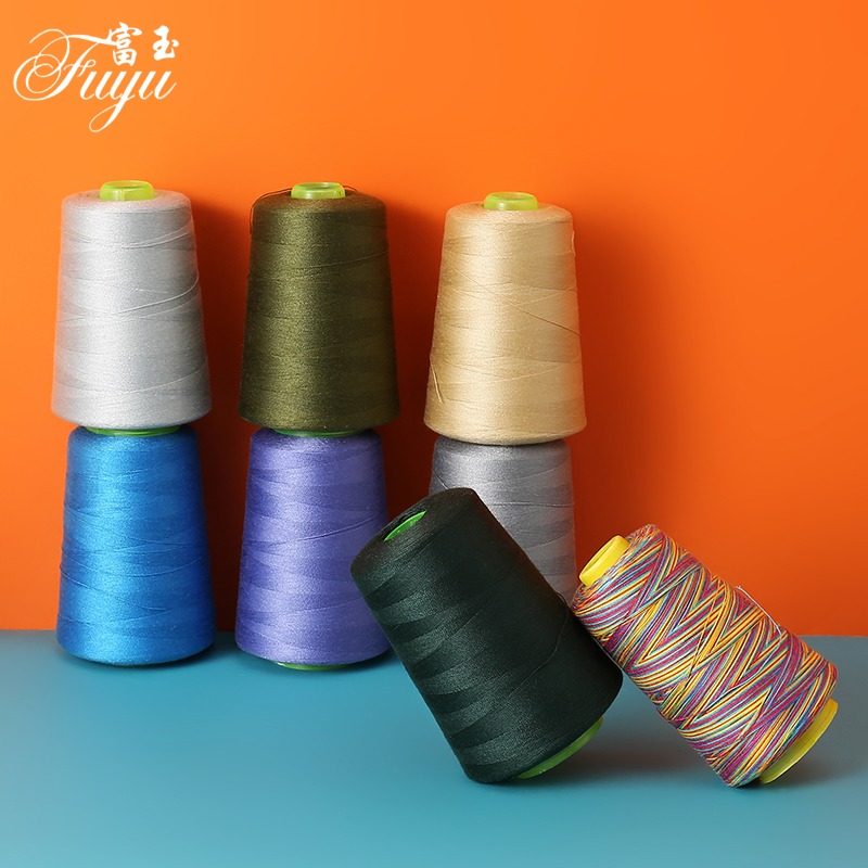 平车高速宝塔股缝纫机专用粗线牛仔裤的线202细线大卷缝被子针线,居家布艺,线,淘宝优惠券,粉丝福利购,淘宝优惠卷