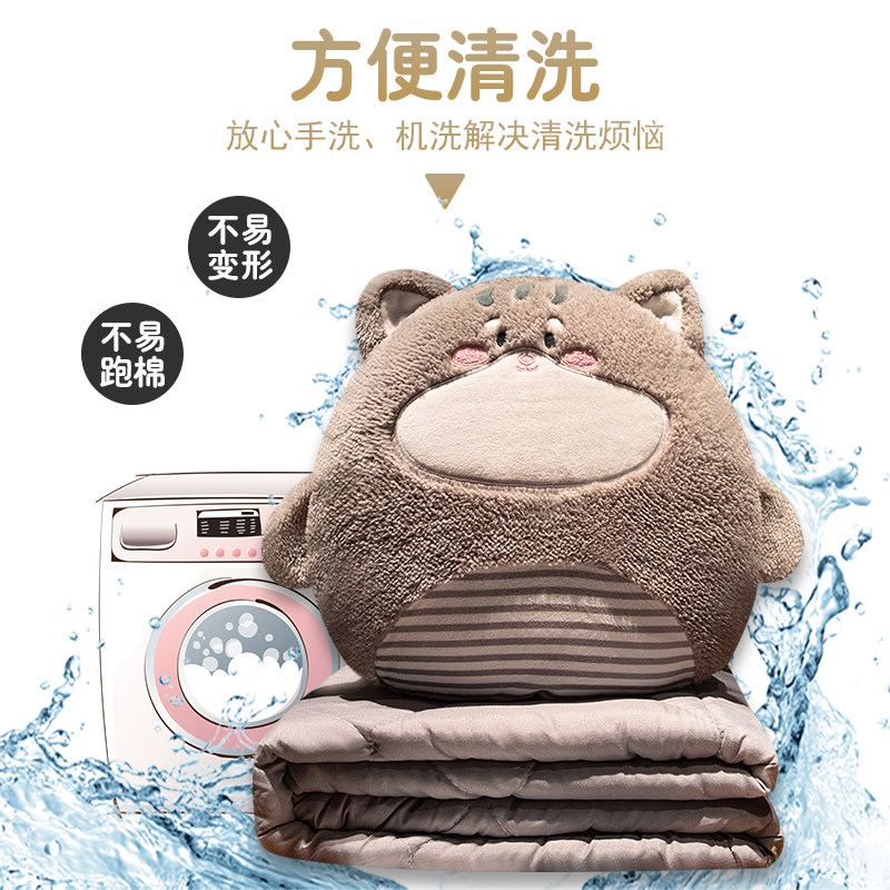 抱枕被子两用汽车靠枕车用办公室午睡枕头车载毯子二合一2022新款,居家布艺,抱枕被,淘宝优惠券,粉丝福利购,淘宝优惠卷