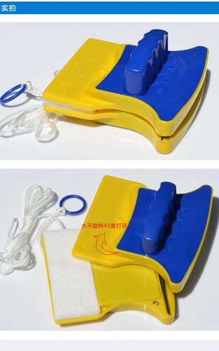 依来洁长城轻磁 双面玻璃擦窗器 刮搽5-12MM玻璃清洁器神奇刮水器