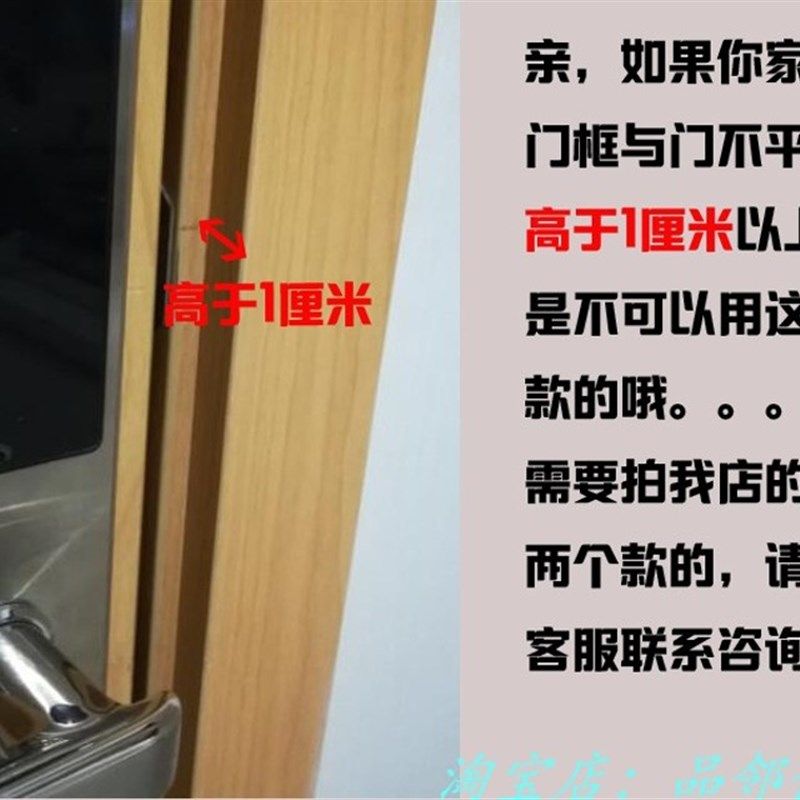 女生防贼器 顶门器阻门器 外开门抵门器器酒店防盗器免螺丝免打孔,基础建材,安全链/扣,淘宝优惠券,粉丝福利购,淘宝优惠卷