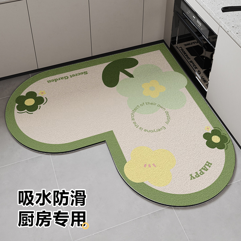 厨房地垫防滑防油可擦免洗心形硅藻泥地毯垫2024新款家用厨房地毯,居家布艺,厨房地垫,淘宝优惠券,粉丝福利购,淘宝优惠卷