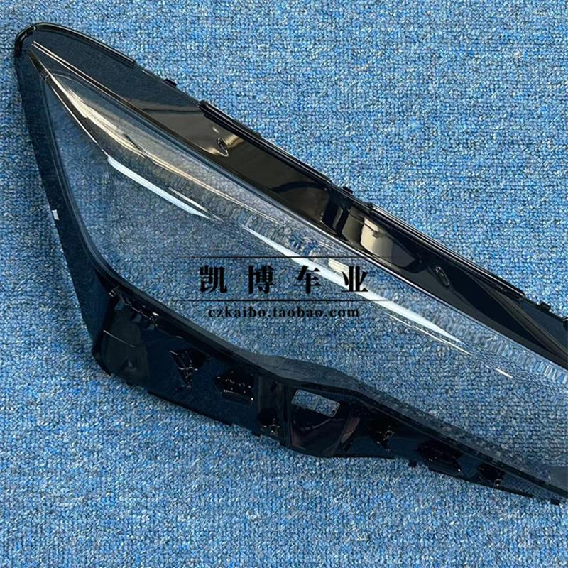 适用于吉利帝豪L大灯罩 22-23款帝豪L前大灯透明灯罩 灯壳 灯面罩